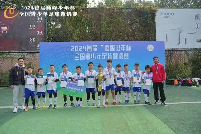 英媒：罗杰斯帕尔默双剑合璧 从阵型到私交契合度满分